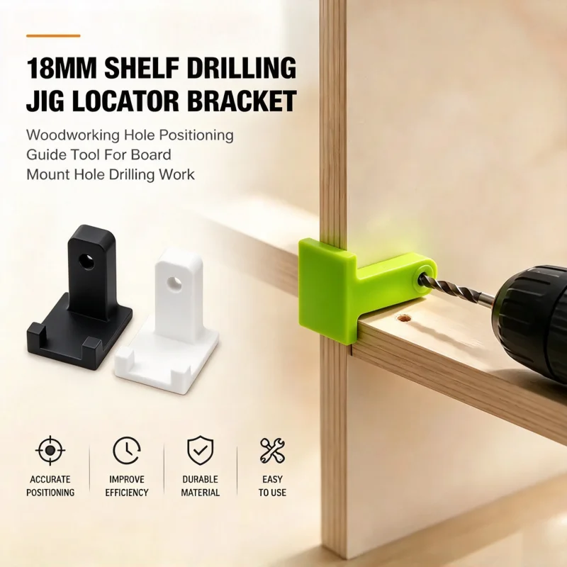 1pc 3D Print Shelf Drilling Jig Locator Bracket Woodworking Hole Positioning Guide For 18mm Board Cabinet Mount Drilling Tool
