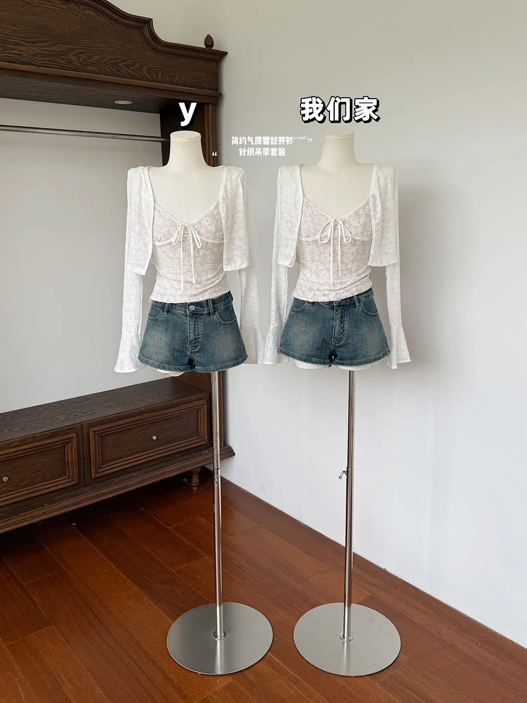 Women White Lace Long Sleeve Cardigan & Camisole Knit Two-Piece Set Vintage Slim Fit Long Sleeve Top Set for Women Spring Summer