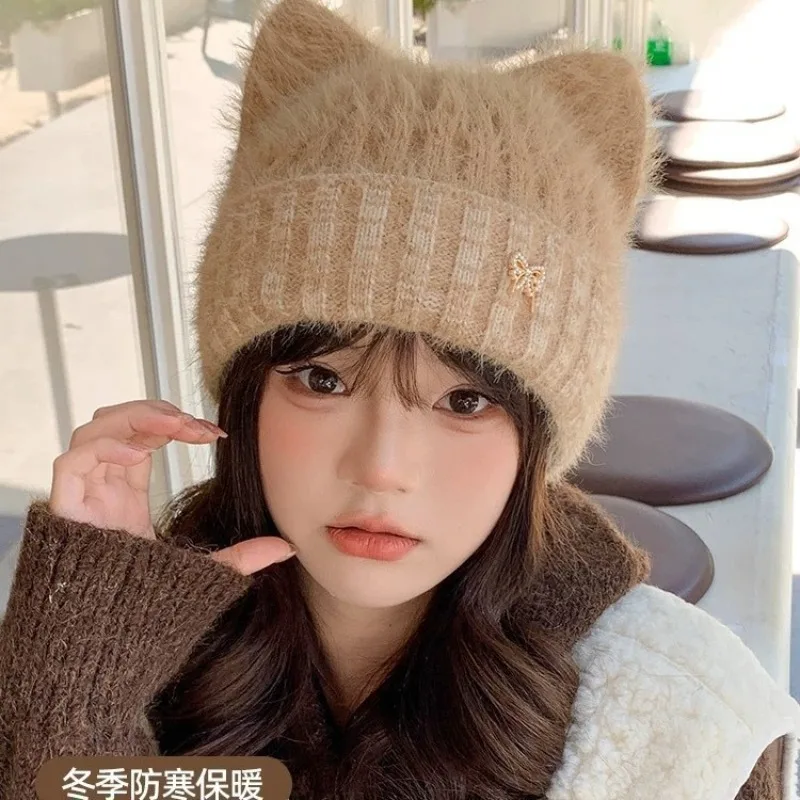 Women Cute Sweet Bow Small Label Knitted Beanie Hat Winter Warm Windproof Earflap Woolen Cap