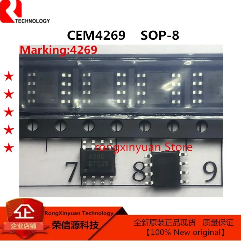 20 pcs/lot  CEM4269 4269 SOP-8 Dual Enhancement Mode Field Effect Transistor (N and P Channel) 100% New original