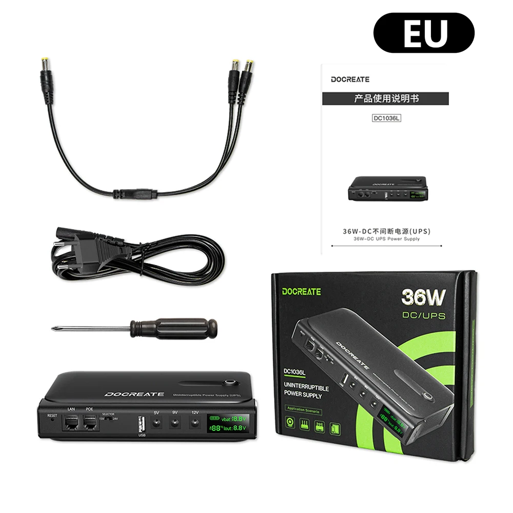 Tragbare USV-Notstromversorgung Unterbrechungsfreie Stromversorgung DC1018L DC1036L 5V-24V Ausgang 18650 Austauschbarer Akku für WLAN, Router – Detail 14