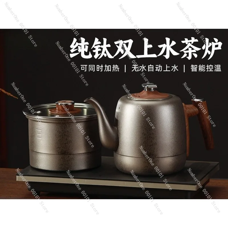 Embedded Tea Table Electric Kettle Set Automatic Water Pumping Hot Water Boiler Integrated Tea Station Smart Tea Brewing Heater
