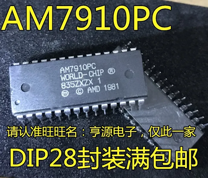 

10pcs original new AM7910 AM7910PC warranty modem chip