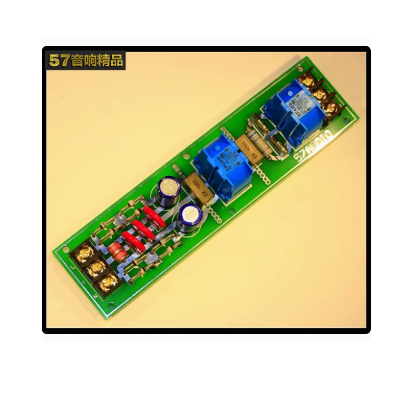 Second-hand Audio purification power board improves audio quality, pre stage CD audio source DAC dedicated No.2