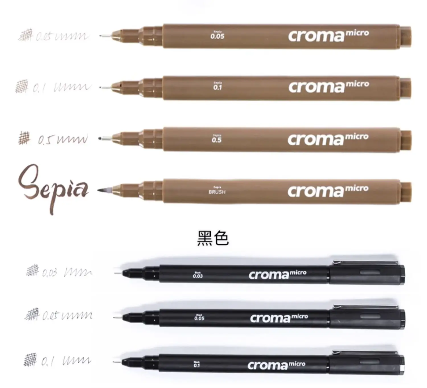 Croma Micro Fineliner Art Kalligraphie-Stifte für Künstler-Zeichenzubehör, wasserfeste schwarze/braune/Hauttinte zum Skizzieren, technisch – Detail 6