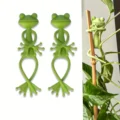 2PCS