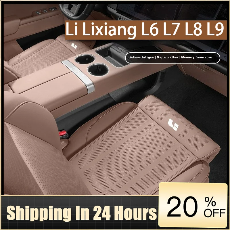 uoso製、li-l6、l7、l8、l9、lixiang-i8、mega対応。車用シートクッション、脚を伸ばせる拡張型、通気性のあるシートパッド、運転席用サポートパッド。