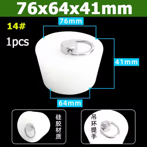 1-10pcs Food Grade Silicone Bottle Stopper Solid Rubber Plug Dia 8-110mm Hight 11-53mm For Wine Bottle Test Tube Glass Container - Image 13