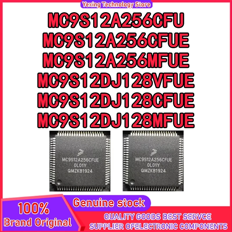 

MC9S12A256CFU MC9S12A256CFUE MC9S12A256MFUE MC9S12DJ128VFUE MC9S12DJ128CFUE MC9S12DJ128MFUE QFP IC чип 100% новый оригинальный
