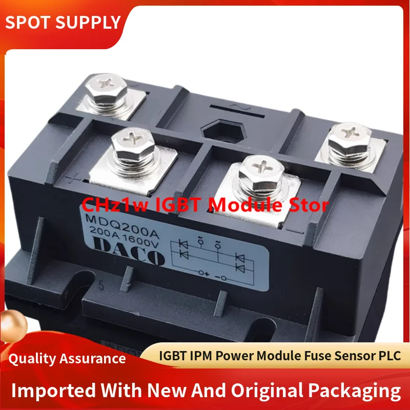 Rectifier bridge module MDS200A1600V MDQ150A1600V MDQ200A1600V