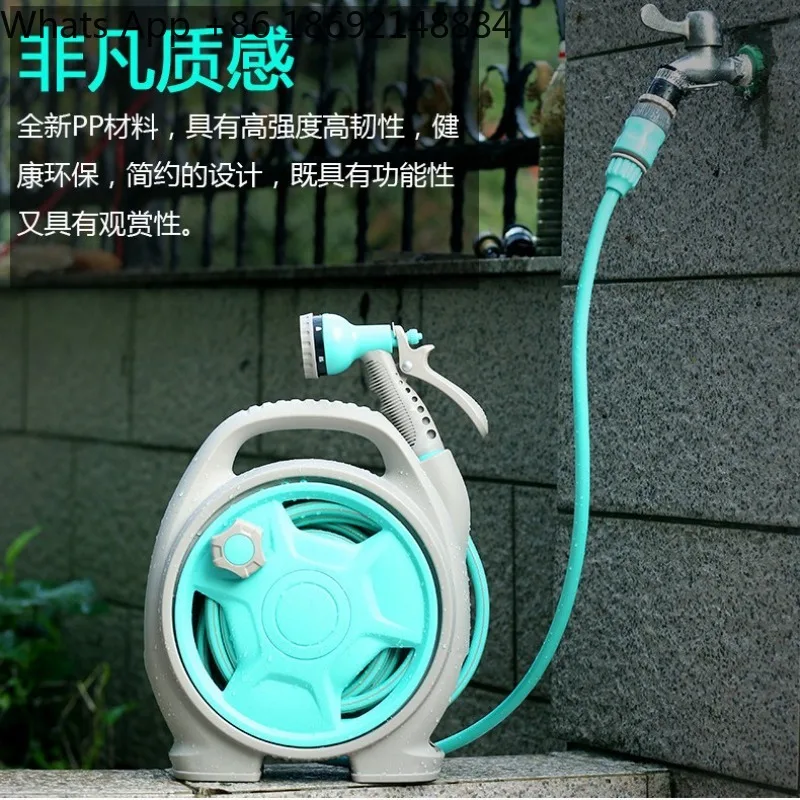 

Car wash water gun set, car wash water pipe frame, garden storage, mini water pipe frame set.