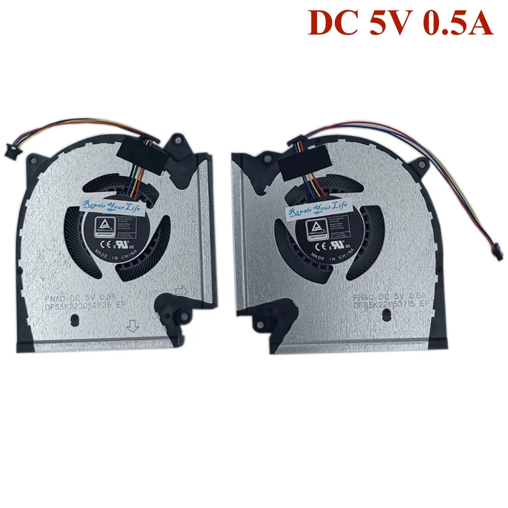 Laptop Cooling Fan …