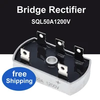 Rectificador de puente de diodo trifásico SQL50A 1200V, kits de diodos rectificadores de recuperación rápida, caja de Metal de aluminio, nuevo