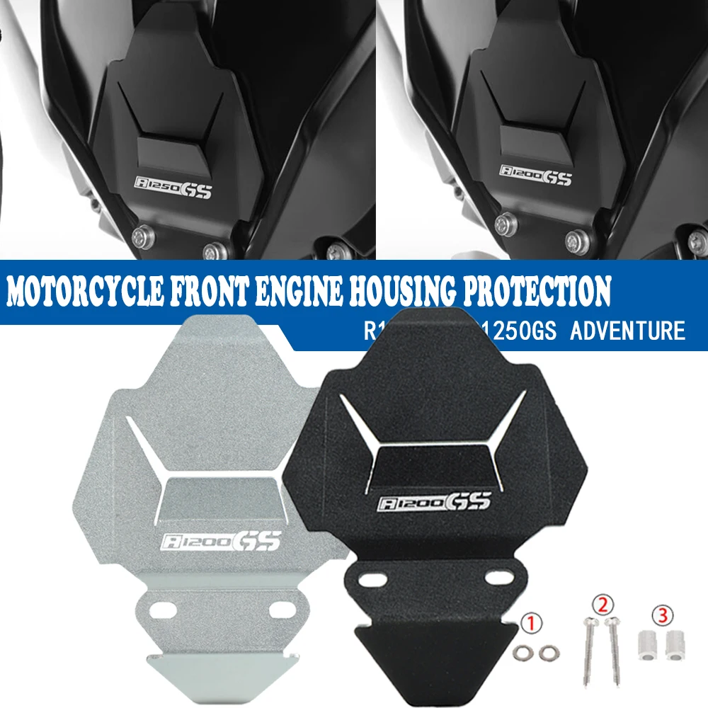 For BMW R1200GS LC ADV R 1200 GS LC R1200 GS LC Adventure 2013- 2016 2017 Front Engine Housing Protection Motorcycle Accessories