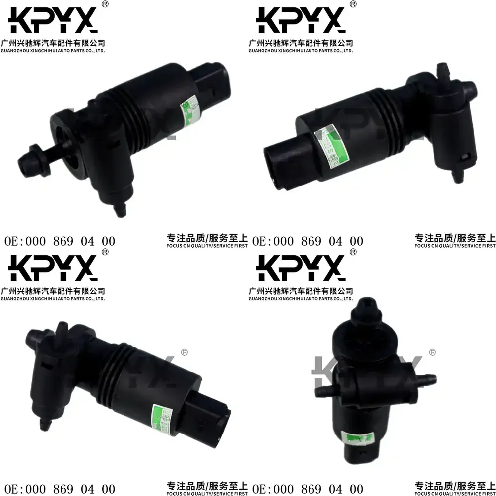 

Мотор стеклоочистителя для Mercedes-Benz W447 W222, передний насос омывателя лобового стекла, аналог OE 0008690400, автозапчасть