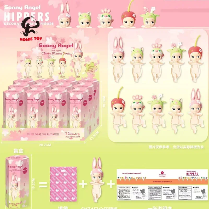 Sonny Angel Coccolotti Serie Night Version Hippers Dreaming Animal Series Mini Figures Action Amine ของขวัญคริสต์มาสปีใหม่