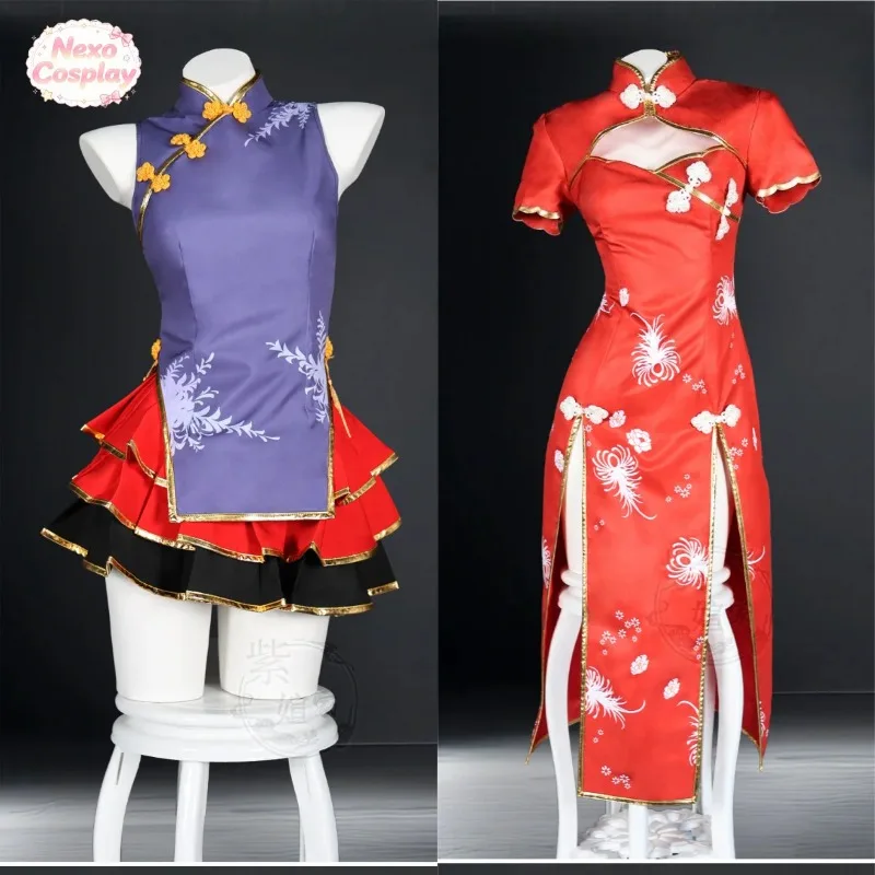 costume-de-cosplay-blue-archive-izumi-shishidou-fuuka-aikiyo-vetements-de-jeu-de-role-pour-femmes-dans-les-jeux-nexocosplay