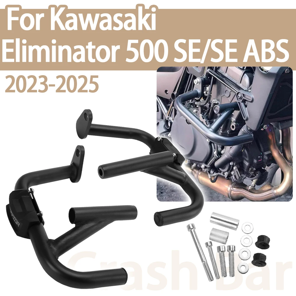 

For Kawasaki Eliminator 500 SE ABS 2023-2025 Engine Bumper Protector Motorcycle Accessories Engine Guard Crash Bars Protection