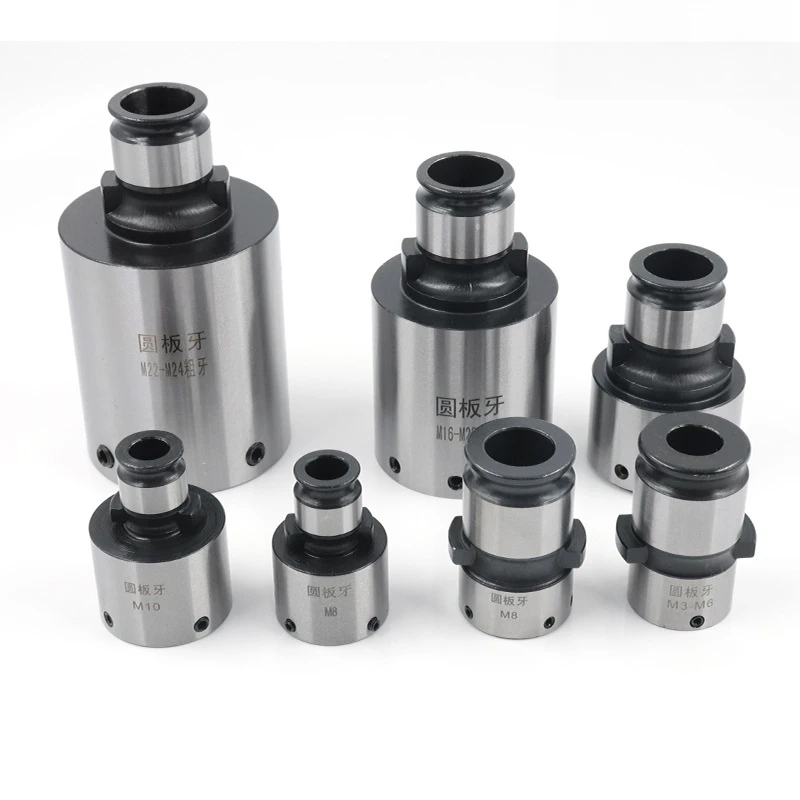 

GT12 19mm Die Quick Chuck Locker Price For 1pc