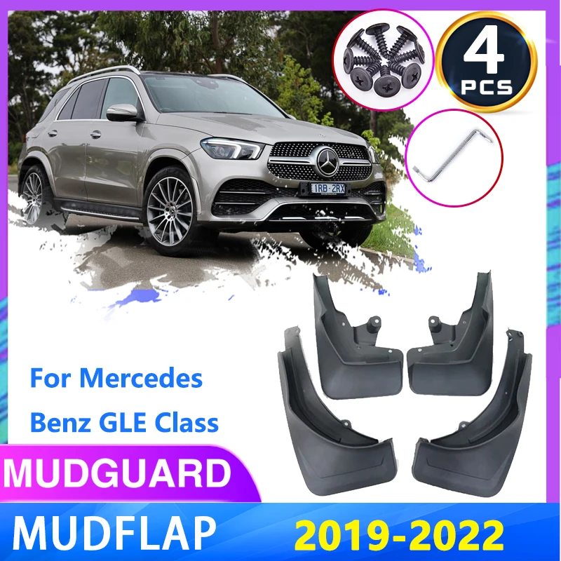 

Car Mud Flaps For Mercedes Benz GLE Class 2019~2022 Front Rear Mudflaps Splash Guards Muds Flap Mudguards Fender Accessories