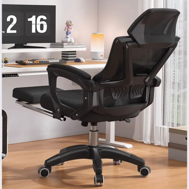 ergonomic Desk chair Modern Simplicity dual-purpose can lie flat Armchair soft backrest cadeira de escritório office furniture