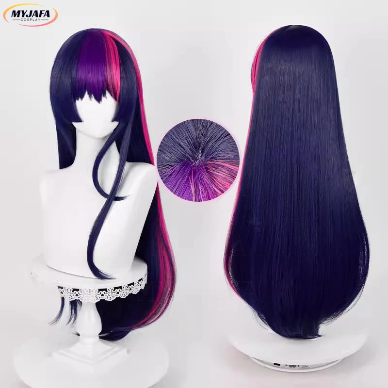 

Twilight Sparkle Cosplay Wig Long Straight Purple Pink Blue Unisex Heat Resistant Synthetic Hair Anime Party Wigs + Wig Cap