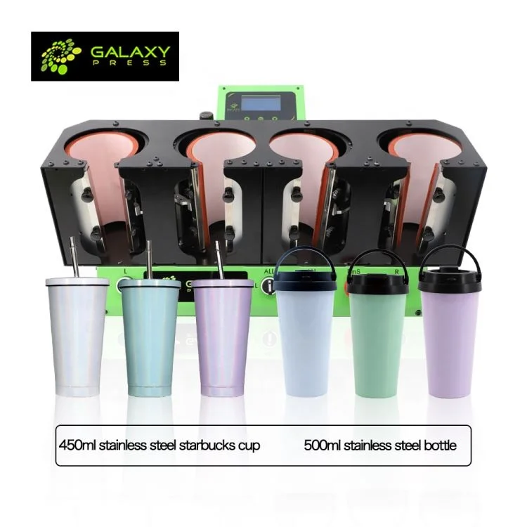 New GalaxyPress Air  Four Mugs Press GS-209 for Stainless Steel Mugs Sublimation