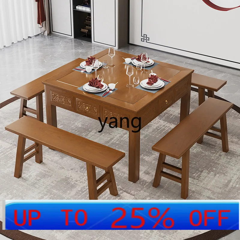 

LMM Chinese solid wood square dining table rock slab square drawer table