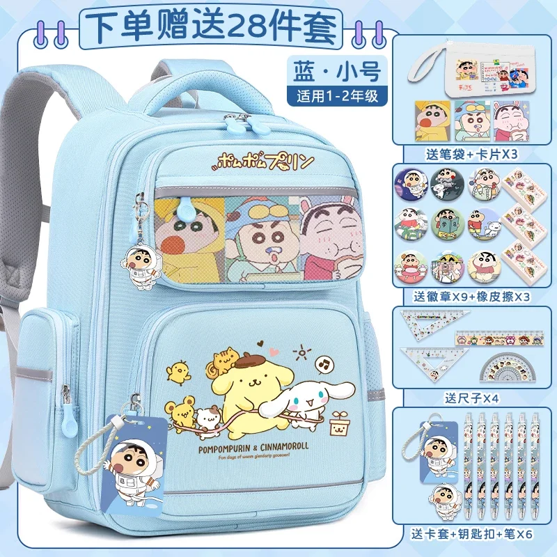 Sanrio New Pom Pom Purin Student Schoolbag Stain-Resistant Casual and Lightweight Shoulder Pad Large Capacity Backpack