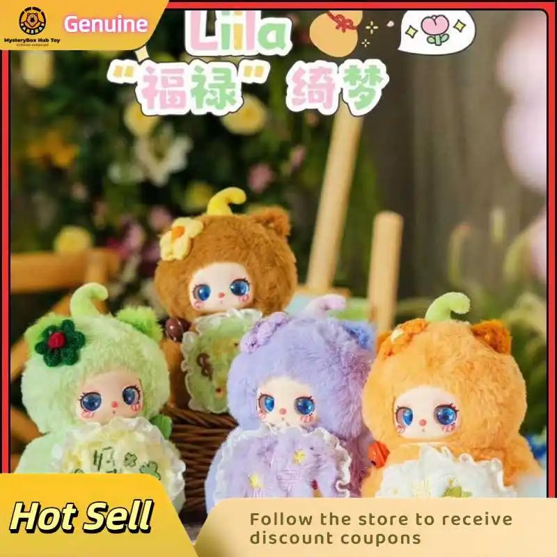 

Подлинная серия Liila Lucky Cat, слепая коробка, виниловая плюшевая сумка, подвеска, декоративное украшение, коллекционная игрушка, модная игрушка, кавайный подарок на день рождения