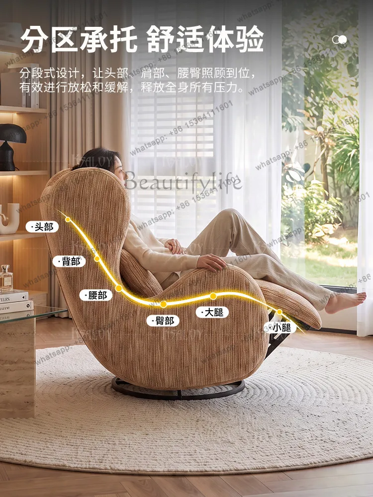 PG electric sofa massage chair single leisure living room lazy rocking chair bedroom sleepable recliner function sofa bed