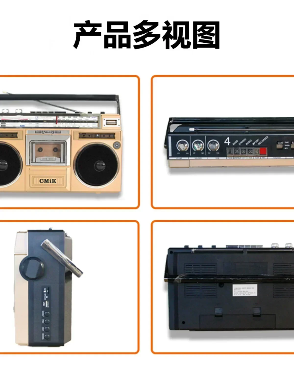 

Retro Stereo Tape Recorder Bluetooth Portable Cassette Two-Channel Old-fashioned Radio Quality Hot Sales