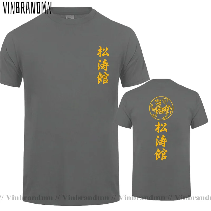 Camiseta japonesa con estampado de samurái, camisa de tigre Shotokan, Karate, Bujinkan, Dojo Pro, lucha libre, Shinobi, Ninjutsu, Kanji