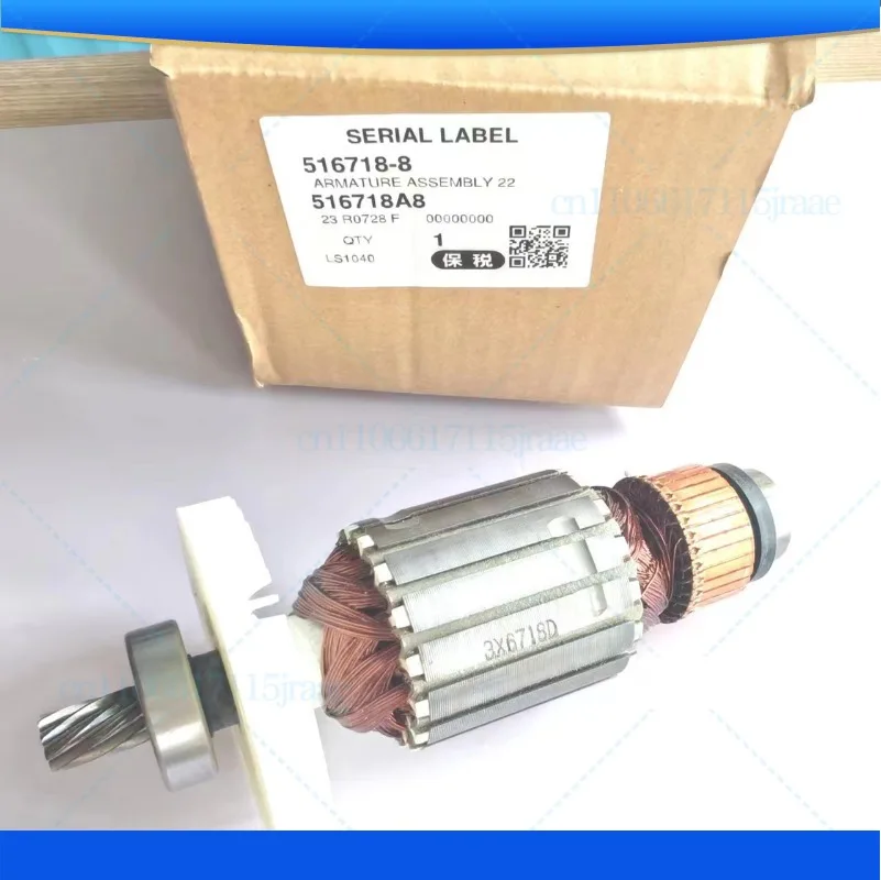 

Для станка для резки алюминия Makita LS1030N 1040 1045, аксессуары для роторов