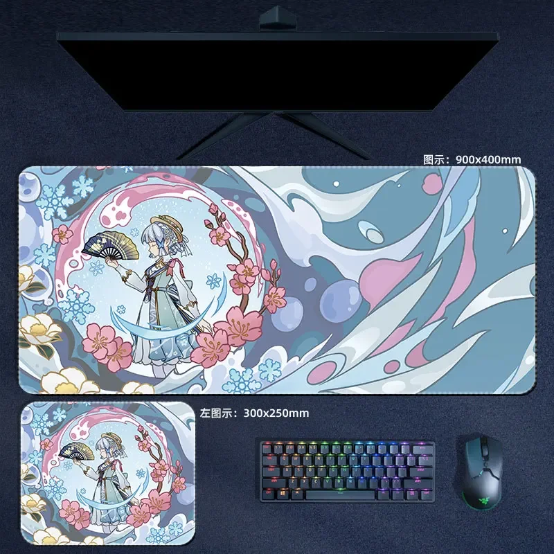 Ayaka Skin
