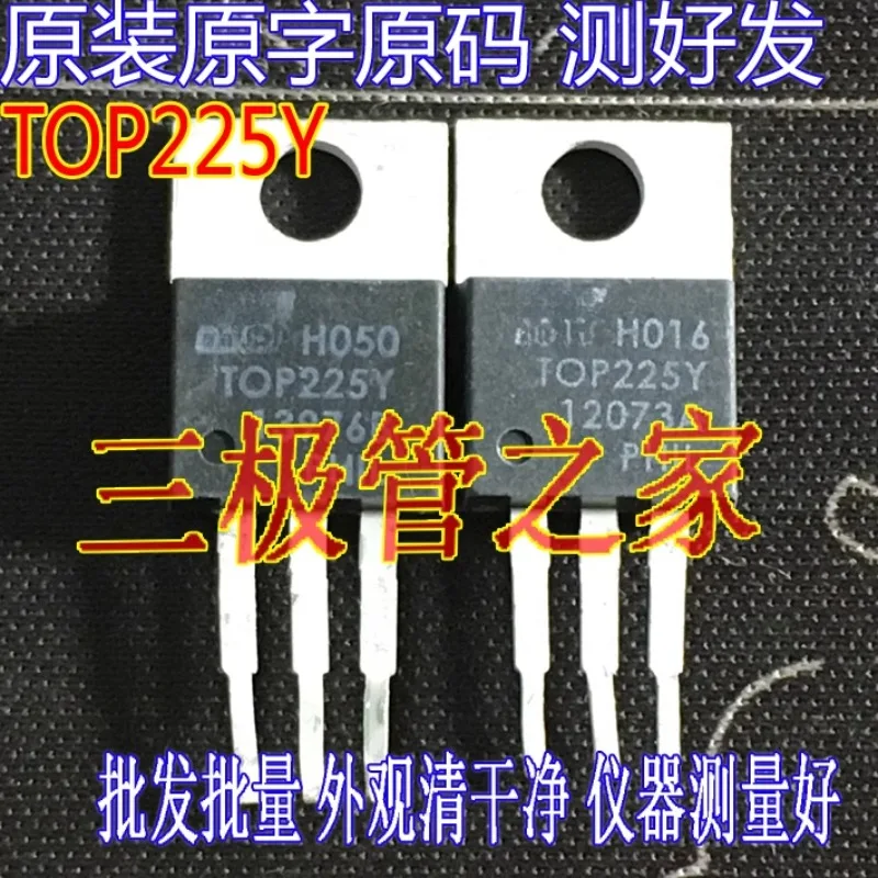 Used&Not NEW&Send after Measure Original imported disassembly original word TOP225Y  switching power supply chip tube, tested