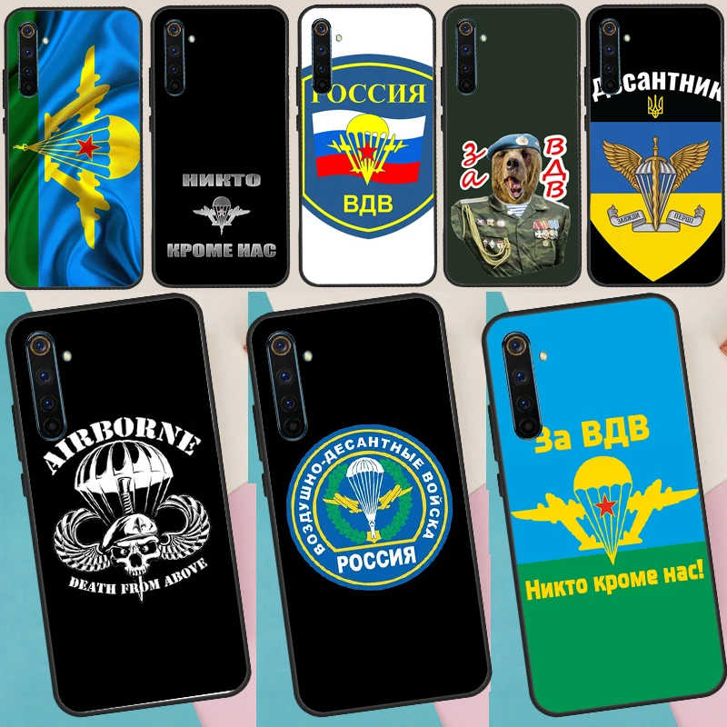 Russia Airborne Case For Realme 8i 8 Pro GT Neo 2 Master C31 C35 Back Cover For Realme Q3s C11 2021 C15 9 Coque