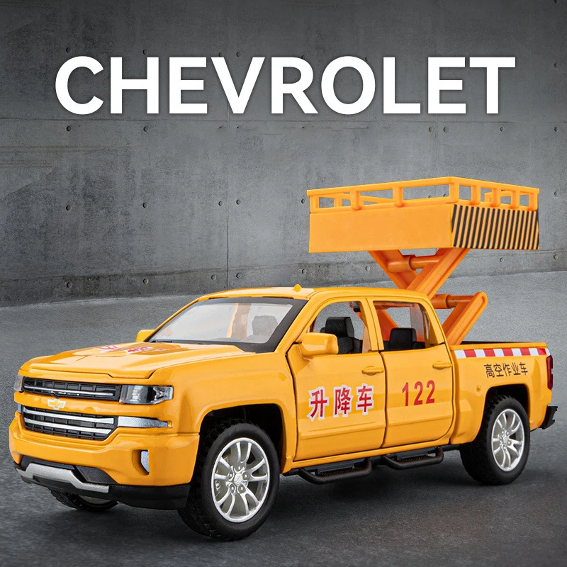 1:32 Silverado Rescue Trailer Picku Alloy Car Model Sound and Light Pull Back Children\'s Toy Collectibles Birthday gift