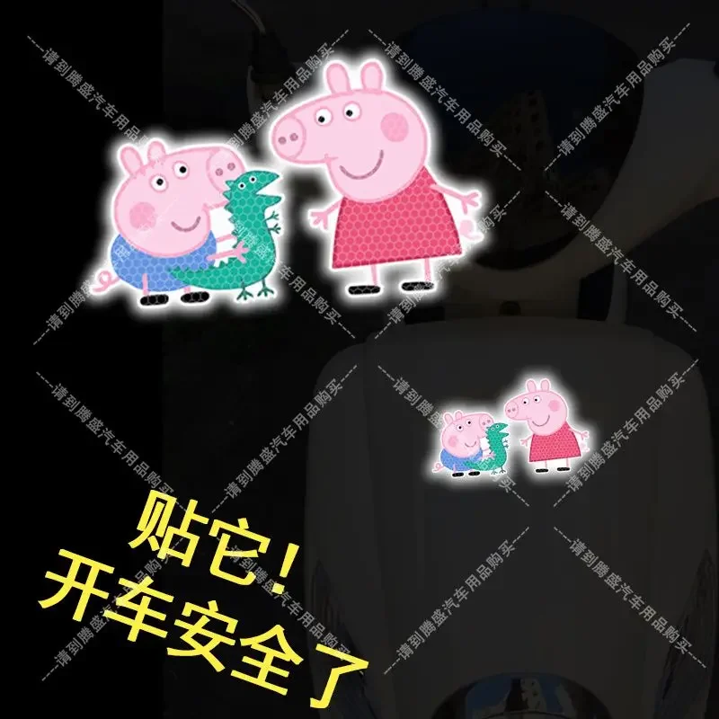 Kawaii Peppa Pig Sticker Cartoon Auto Die Krassen Elektrische Motorfiets Nachtwaarschuwing Reflecterende Decoratieve Sticker