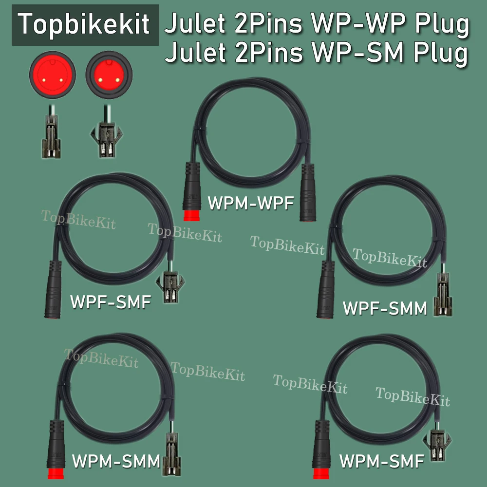 Ebike Julet تمديد كابل 2Pins 2P WP-WP WP-SM جوليه مقاوم للماء التوصيل تمديد مهائي كابلات للضوء/رافعة الفرامل/الاستشعار #1