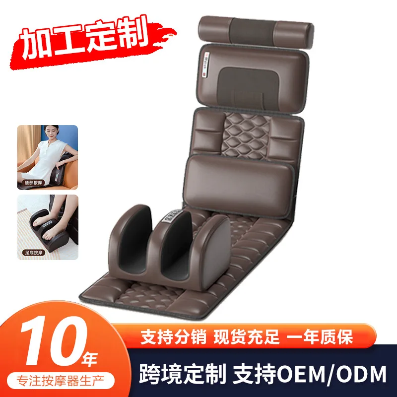 

Cervical massager, waist and leg massage mattress, OEM cross-border household massage pad