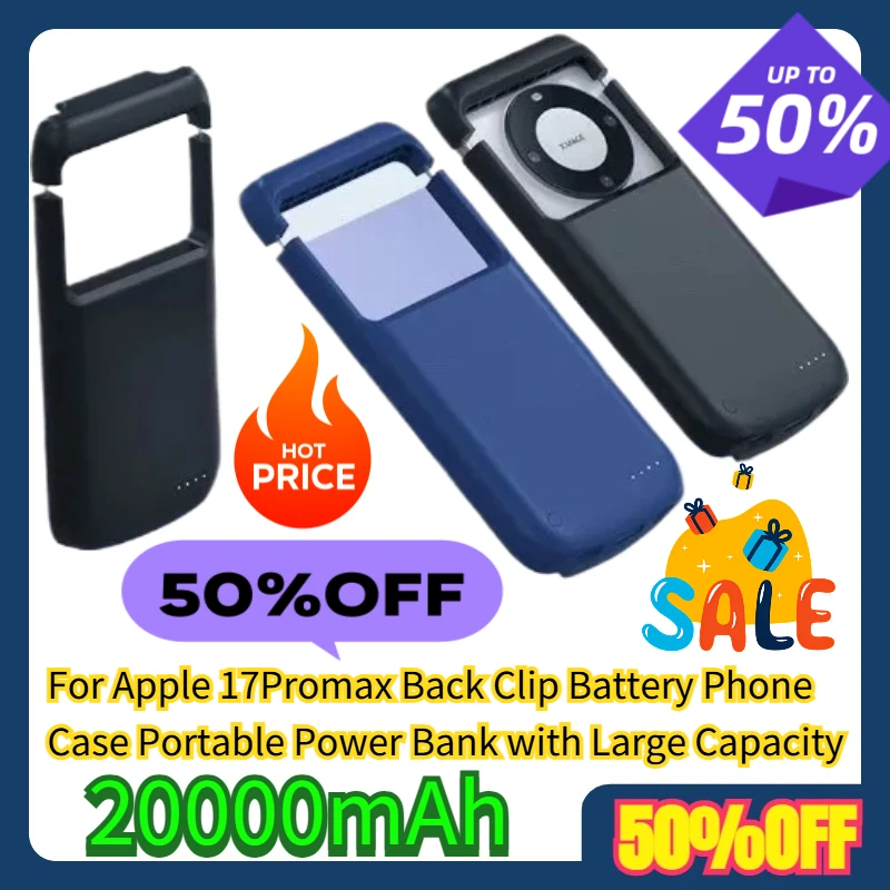 

20000mAh For Apple 17Promax Back Clip Battery Phone Case Portable Power Bank with Large Capacity
