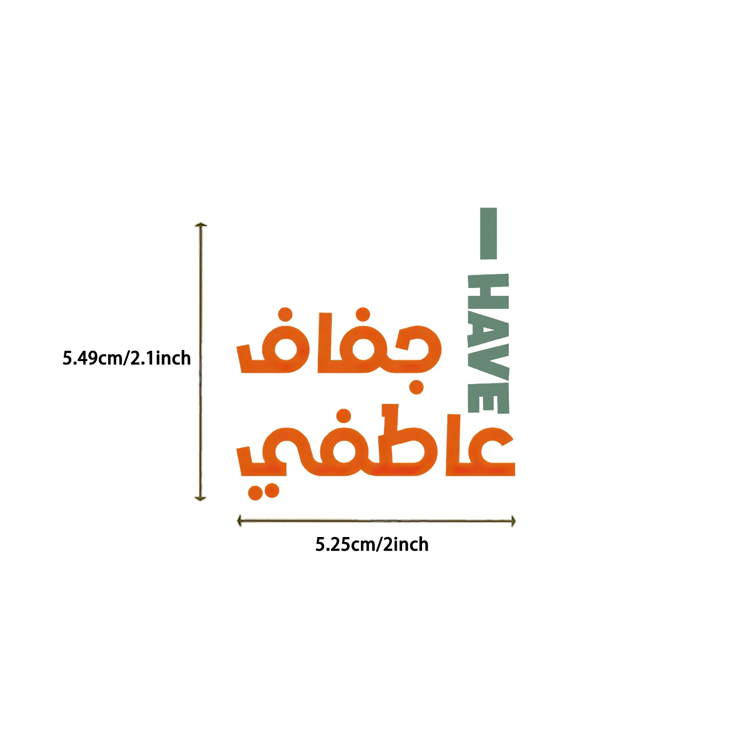 50PCS Creative Inspiration Arabic Inspirational Handmade Book DIY Phone Case Notebook Water Cup Waterproof PVC Stickers