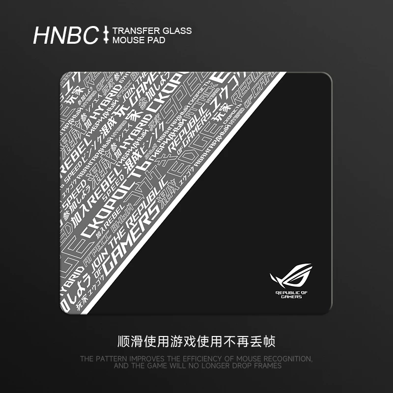 Alfombrilla de ratón de cristal fotovoltaico para juegos XXL de moda: superficie lisa templada mejorada para deportes electrónicos FPS profesionales y uso doméstico en la oficina