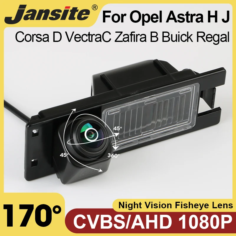 

Камера заднего вида Jansite, AHD 170 P CVBS, 1080 °, для Opel Astra H J Corsa D Vectra C Zafira B Chevrolet Buick Fiat