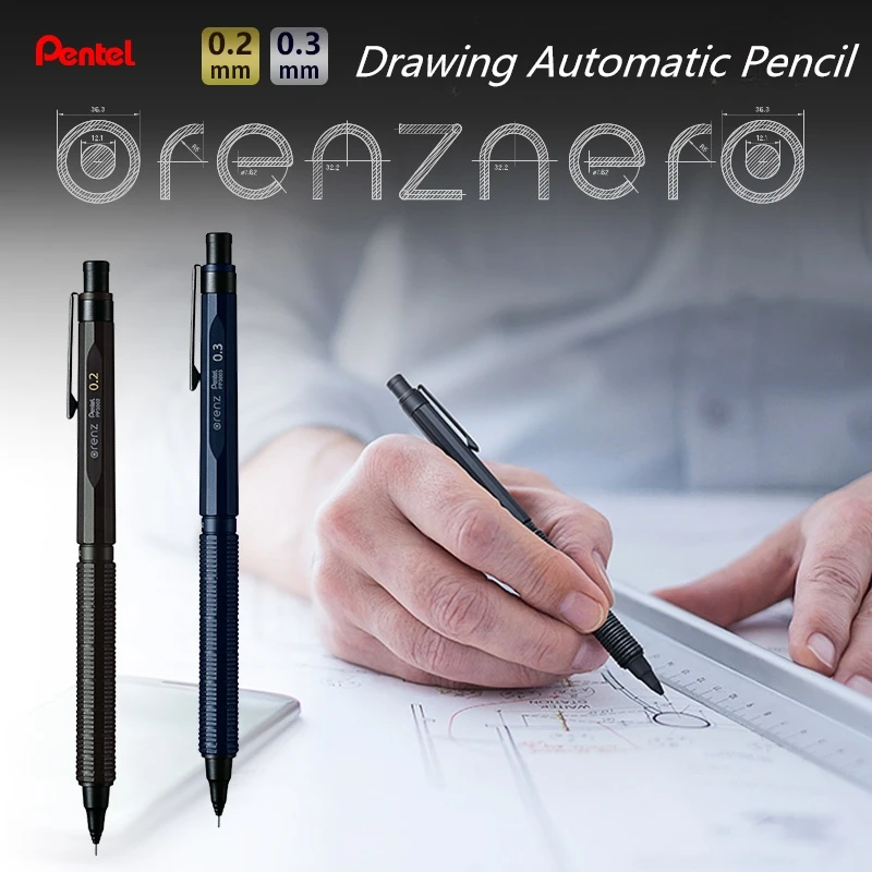 

Pentel ORENZNERO Metal Mechanical Pencil Automatic Core Output Low Center Gravity Gift Pencil High End Drawing Design Stationery