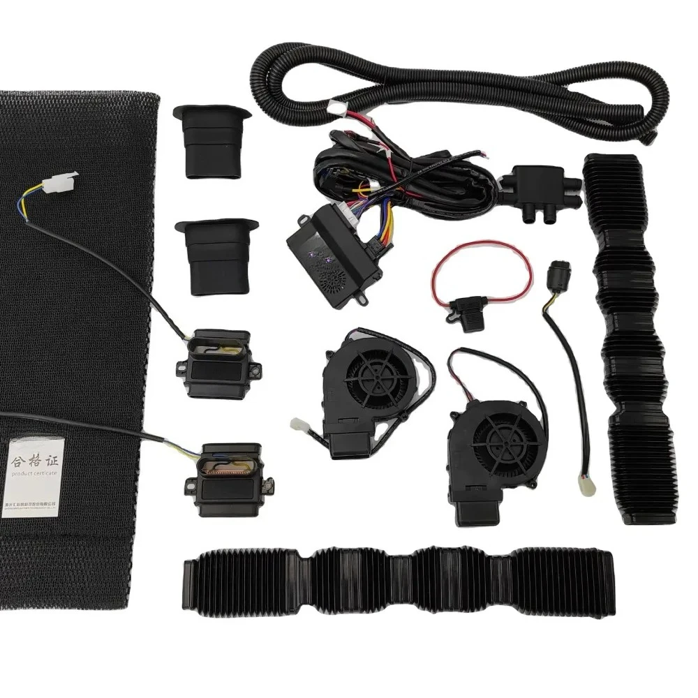 12V Leather Cooler …