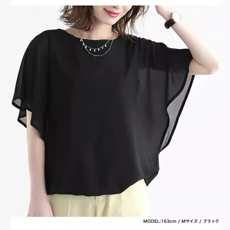 

Fashion Blouse Women Casual Loose Tops Elegant Bat-wing Sleeve Tunic 2025 ZANZEA Oversized O Neck Vintage Solid Color Blusas
