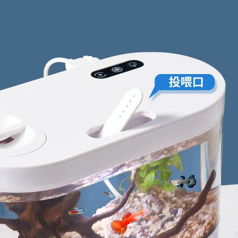 USBミニデスクトップ水槽 内蔵ウォーターポンプ/LEDライト/フィルター 自己循環式金魚水槽