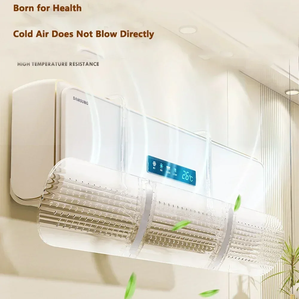 تكييف هواء الرضع درع الرياح ، مكافحة النفخ المباشر ، قابلة للتحجيم ، عالمي ، دليل الرياح ، حاجز منفذ ، الزجاج الأمامي ، غطاء الغبار